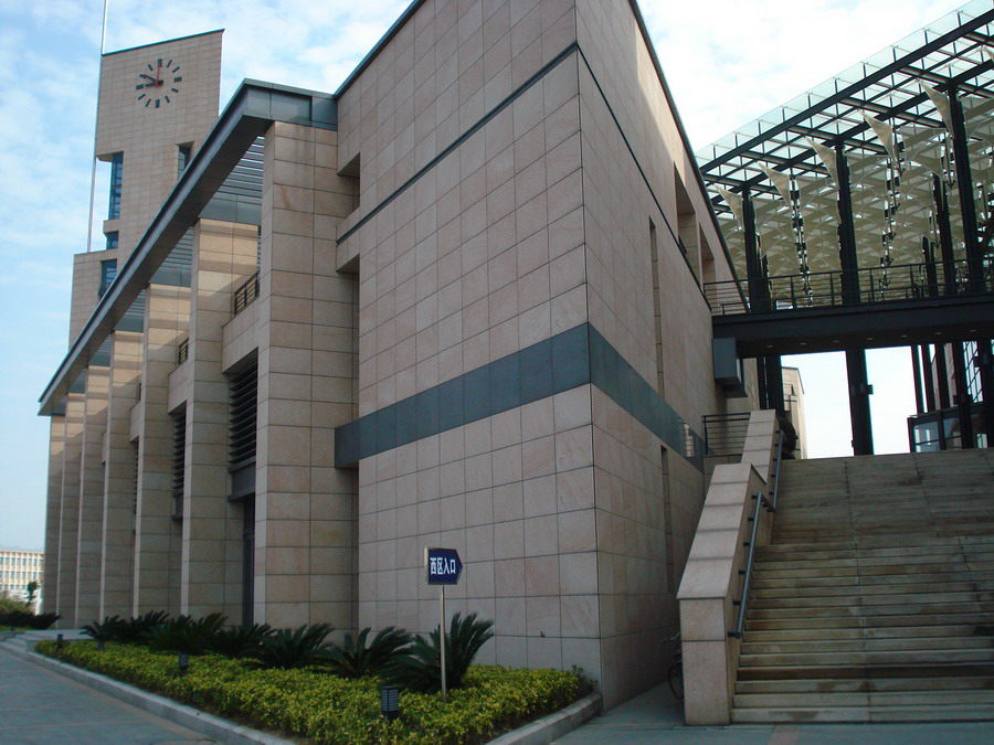 Fuzhou University library
